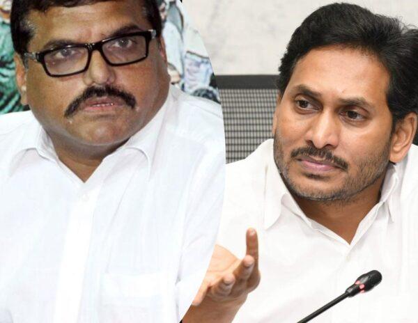Jagan Insulting Botsa Satyanarayana?
