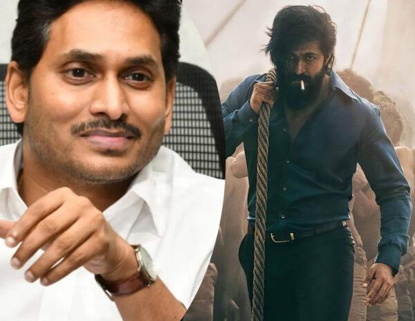 Jagan To Use KGF 2 For His Benefit?