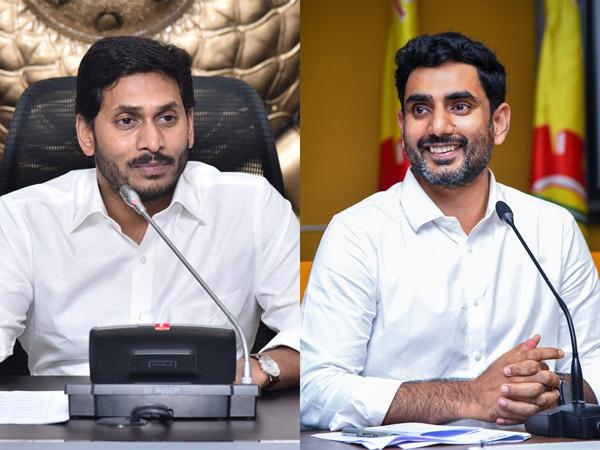 Power Holidays in AP