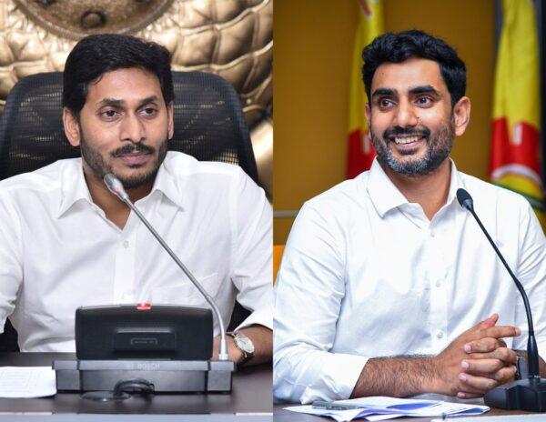 Power Holidays in AP