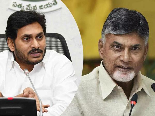 Powercuts: Naidu's Foresight, Jagan's Lack Of Experience!