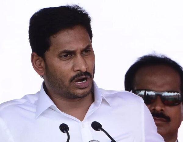 Jagan new cabinet