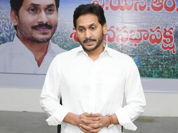Jagan's Cabinet: Horror Of Errors!