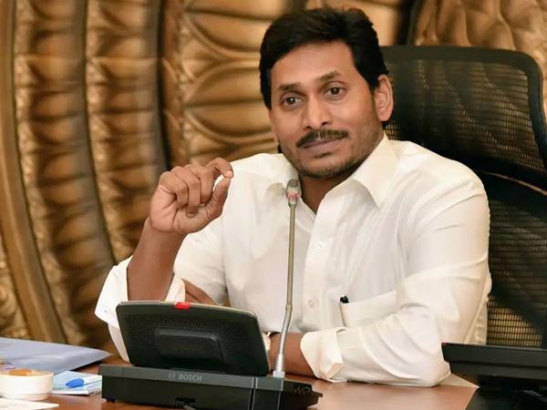 YS-Jagan Talli Biddi Express Scheme