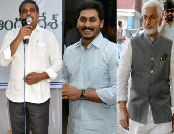 Jagan's Big Mistake: Sajjala Vs Vijaysai Reddy!