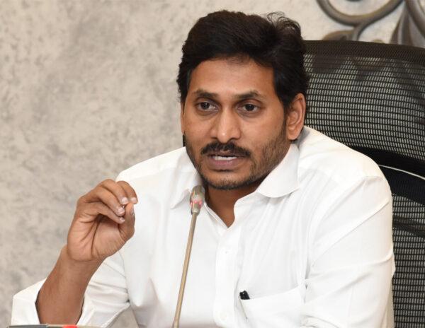 Jagan’s Team Begins PR Exercise!