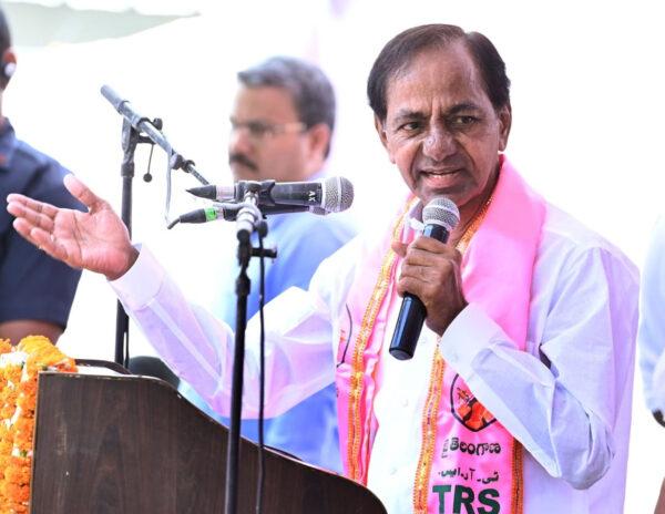 K-Chandrashekar-Rao U Turn