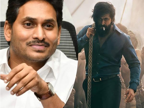Jagan To Use KGF 2 For His Benefit?