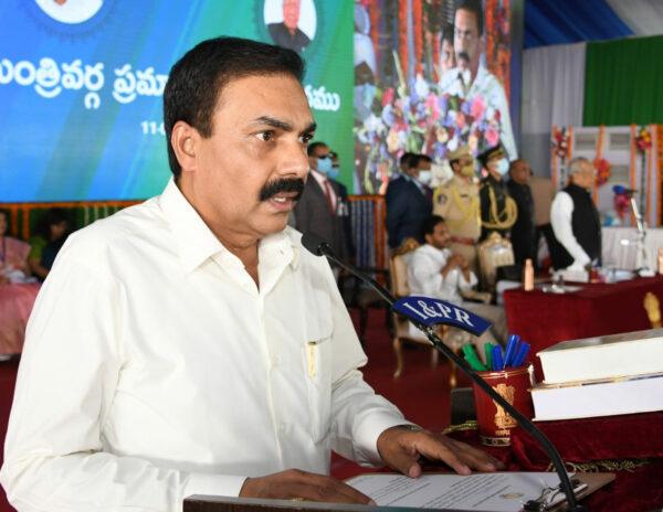Kakani-Govardhan-Reddy First Signature as Minister