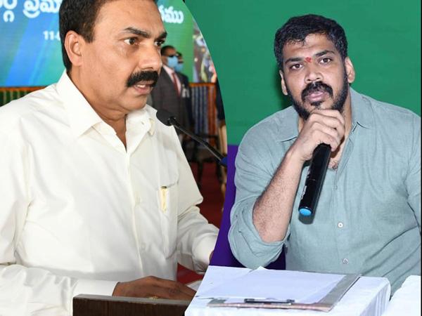 Anil Kumar Yadav Vs Kakani Govardhan Reddy