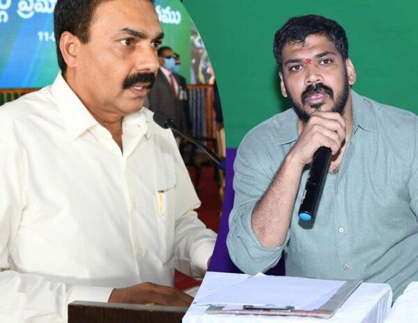 Anil Kumar Yadav Vs Kakani Govardhan Reddy