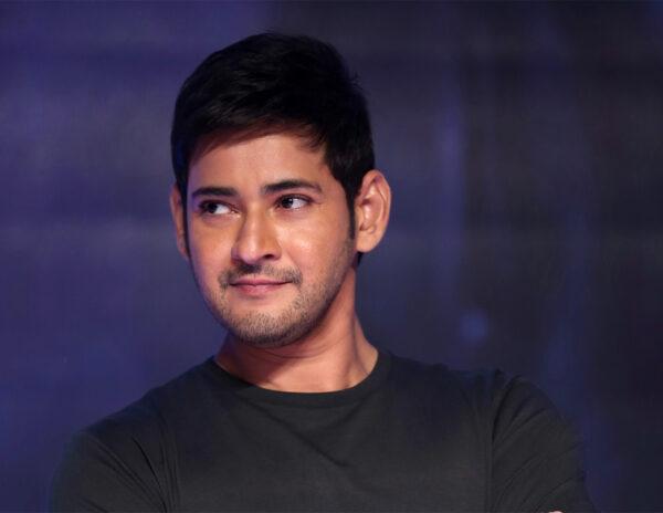 Mahesh Babu Did Not Like KGF 2?