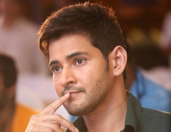 Mahesh Babu Lost Sleep After KGF 2 Success?