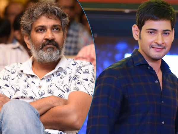 Mahesh Babu- Rajamouli