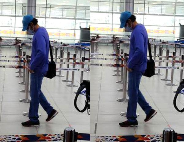 Mahesh Babu Spotted At Airport, Fans Confused!