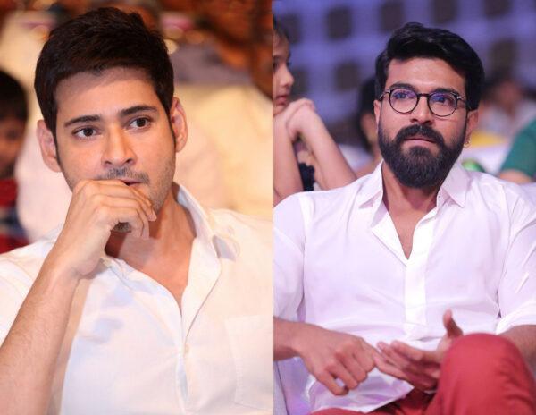 Mahesh & Charan's Fans In Pichchi Peaks Mode