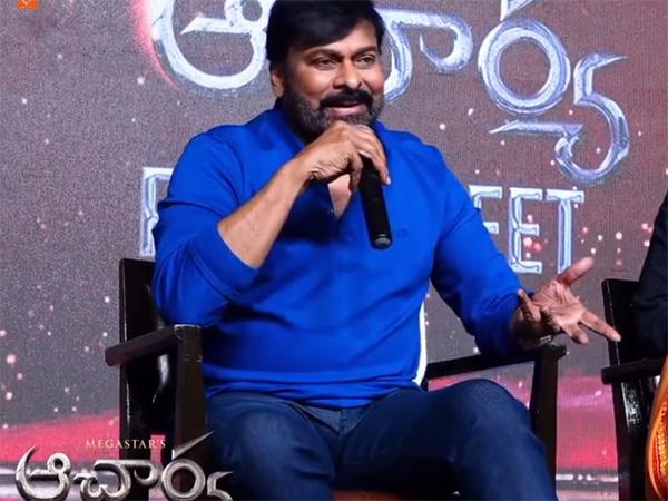 Chiranjeevi Justifies Acharya Ticket Prices Hike!