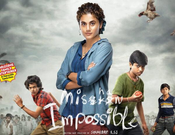 Mishan Impossible OTT Release Date Confirmed