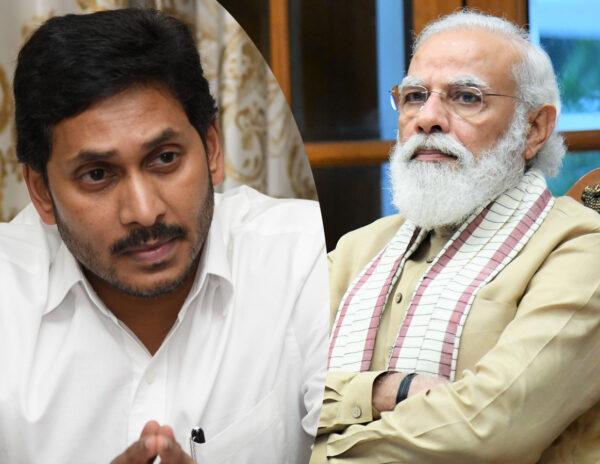 Modi Eliminates 'Jagan' To Avoid Mess!
