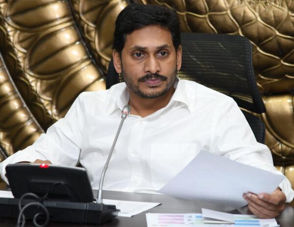 Most Likely: Jagan's New Cabinet List