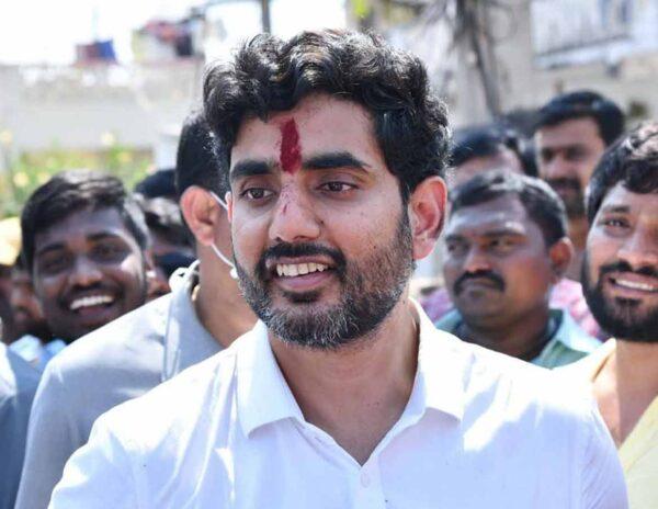 Nara Lokesh -TDP