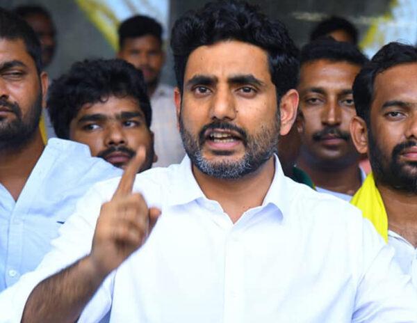 Twelve Cases On Nara Lokesh In Jagan's Government
