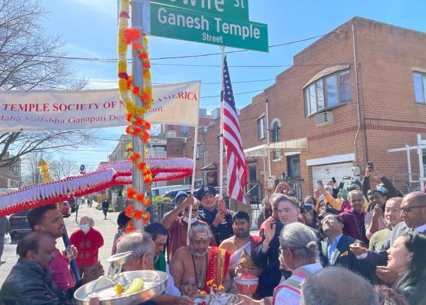 New York Ganesh Temple Street