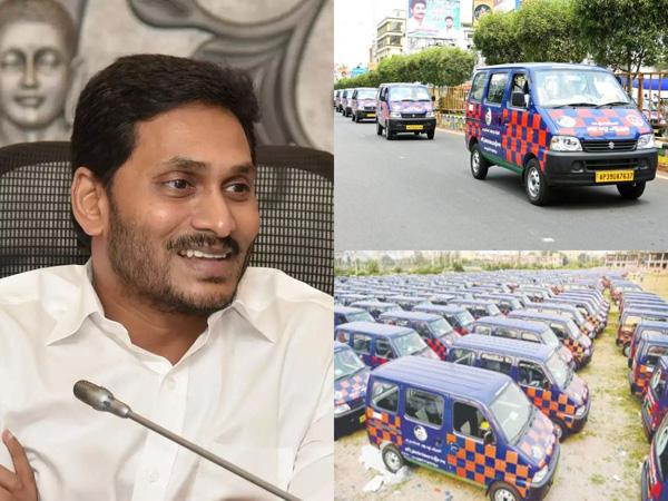 Old Scheme, New Show: Jagan Does It Again