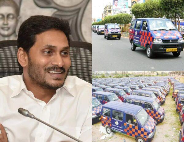 Old Scheme, New Show: Jagan Does It Again