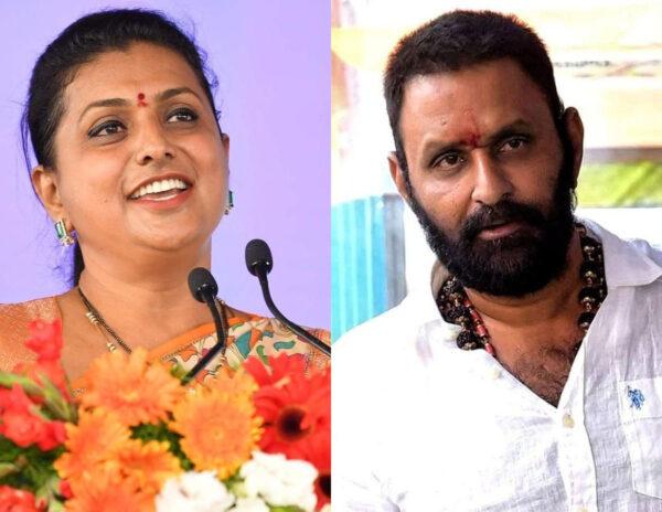 One Kodali Nani, One Roja Not Enough?