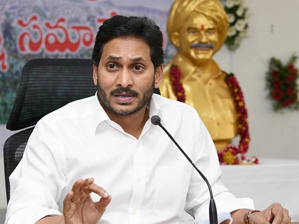 Opinion: Jagan, Don't Believe Tadepalli & Lotus Pond Batch