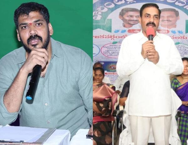 Own Leaders No Longer Fearing Jagan?