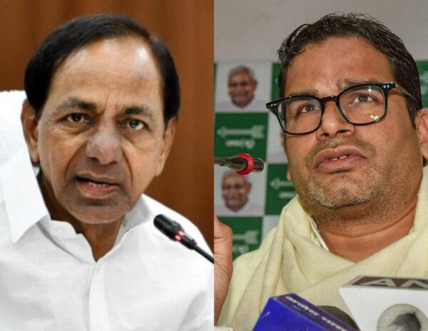 Did KCR Influence Prashant Kishor's Decision?