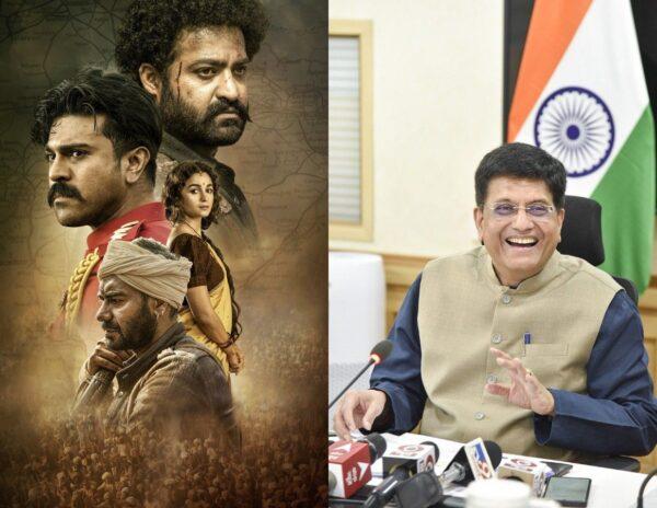 Piyush Goyal about RRR