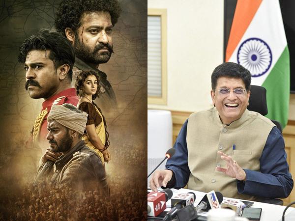 Piyush Goyal about RRR