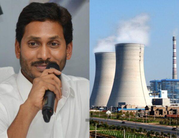 Power Holiday Extended For One More Week In AP