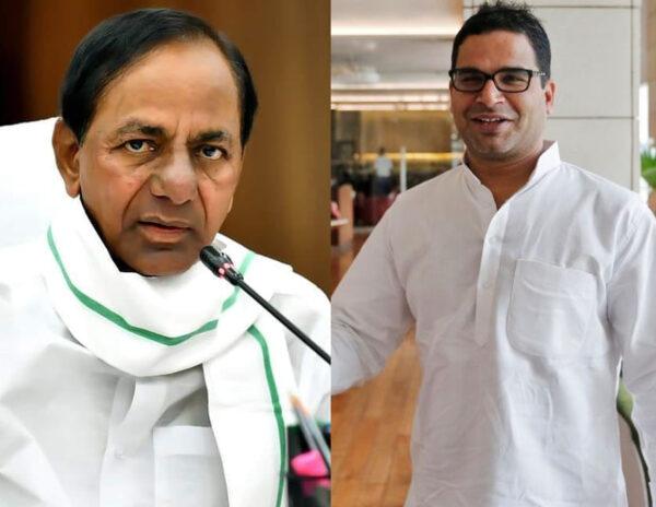 Prashant Kishor Submits Telangana Survey Report To KCR