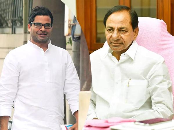 Prashant Kishor's Charges For KCR!