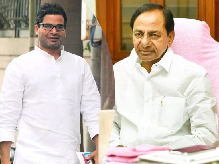 Prashant Kishor's Charges For KCR!