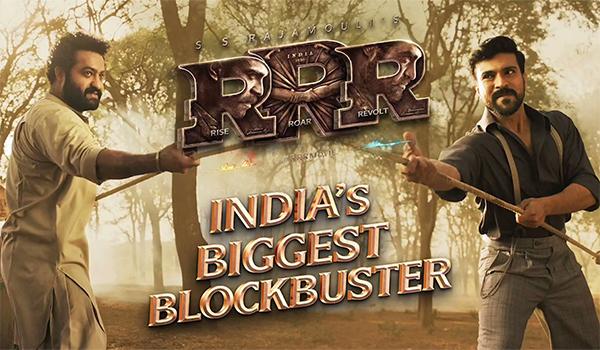 RRR Surpasses Baahubali 2 To Emerge New ATR