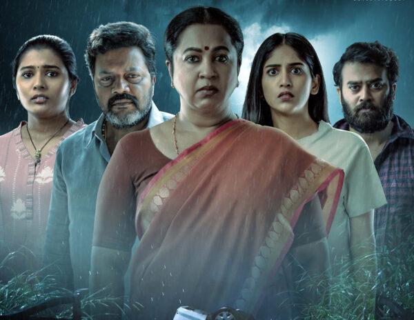 Radhika-Sai Kumar’s Gaalivaana Now Streaming on Zee5