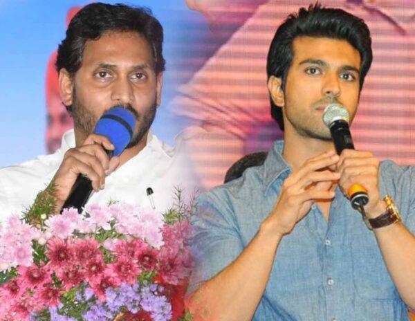 Ram Charan - YS -Jagan