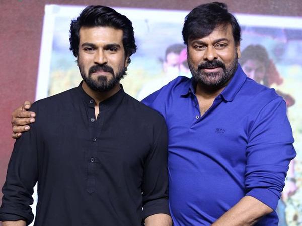 Idhi Maraname: Only Charan Fans Gunapaatalu To Chiru
