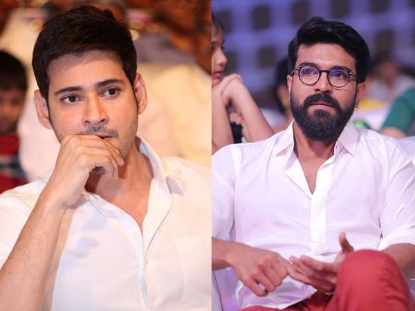 Mahesh & Charan's Fans In Pichchi Peaks Mode