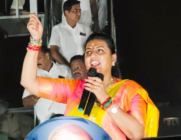 Cabinet Berth To Roja: Chittoor YSRCP Turns Murky