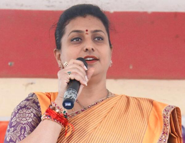 Roja Announces Quitting Jabardasth