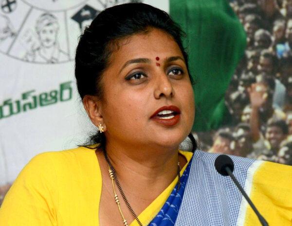 Roja Gets A Namesake Portfolio