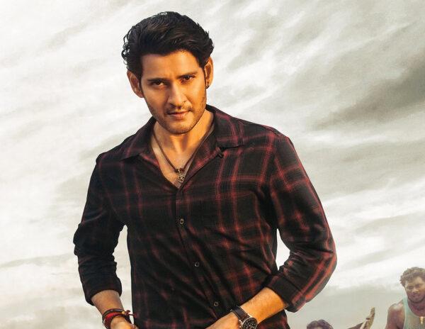 SVP Leaked Mass Song Raising Hype