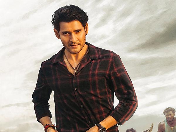 SVP Leaked Mass Song Raising Hype