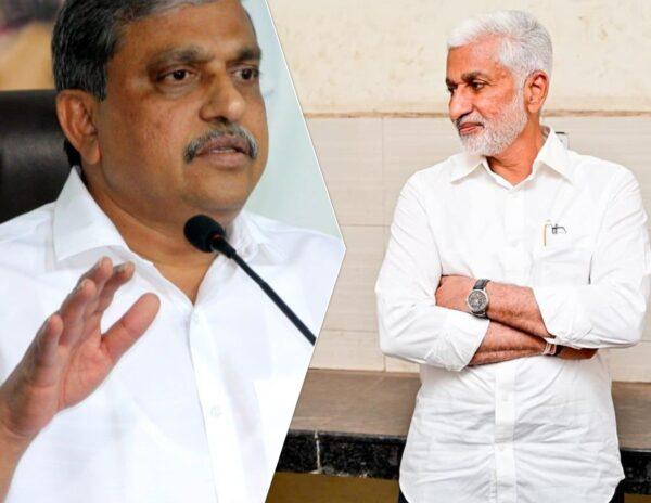 Sajjala Ramakrishna Reddy- Vijaya Sai Reddy